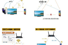 优酷投屏怎么投到电视上去？优酷投屏搜不到设备怎么办