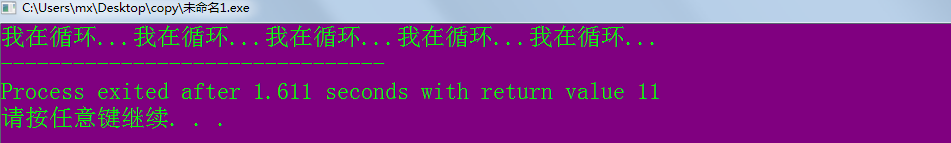 Python和C语言有什么区别?按学习目标这样选