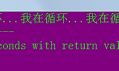 Python和C语言有什么区别?按学习目标这样选
