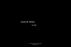 电脑黑屏了怎么办按什么键恢复