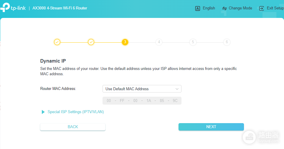 TP-LINK路由器设置方法?TP-LINK路由器接线到联网