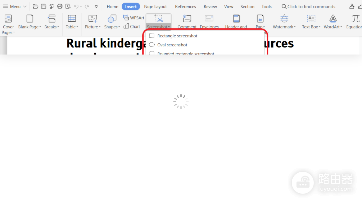 WPS Office和Microsoft Office有什么区别