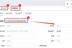 扫码枪怎么测试?从连接到结果核对的方法