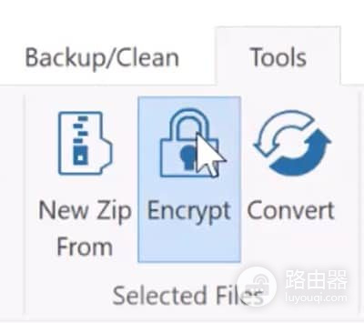 WinZip如何加密?给新建和已有ZIP设置密码的方法