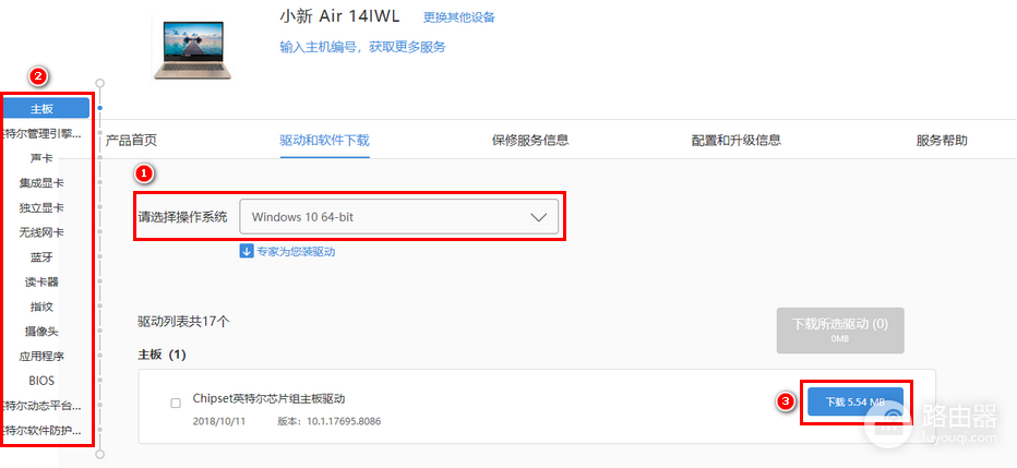 USB接口有电但键盘鼠标没反应的排查方法