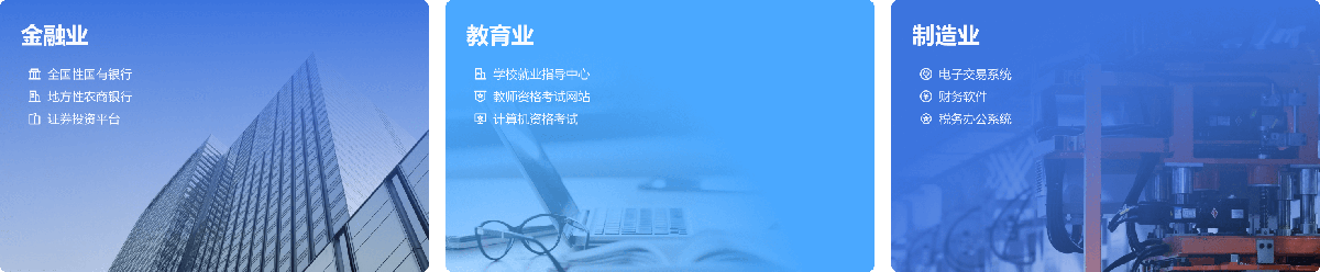 360极速浏览器和360安全浏览器有什么区别