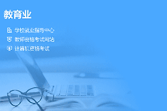 360极速浏览器和360安全浏览器有什么区别