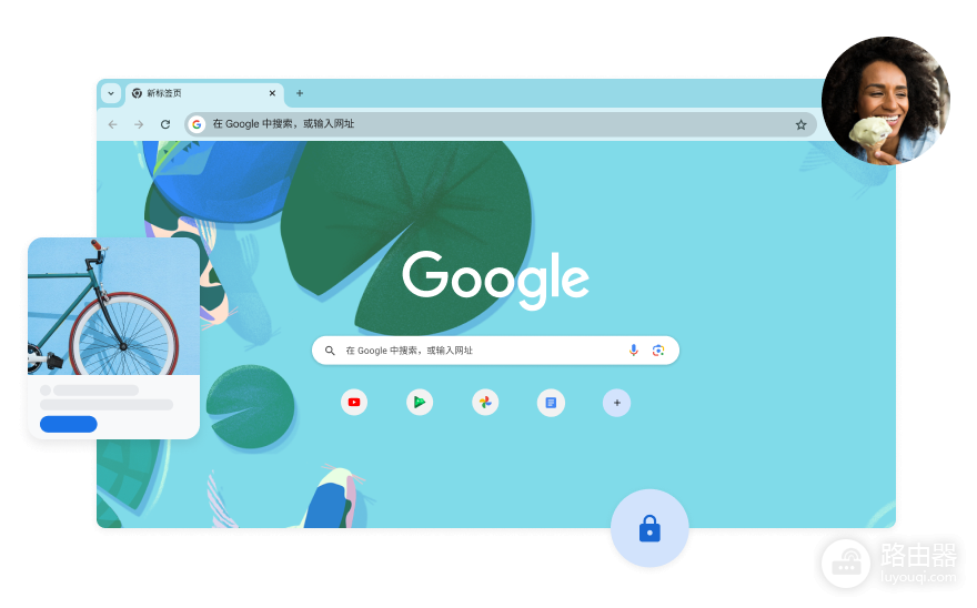 Firefox和Chrome哪个好