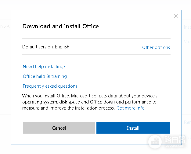Office2019安装不能选择路径怎么办?Office2019空间不足怎么处理