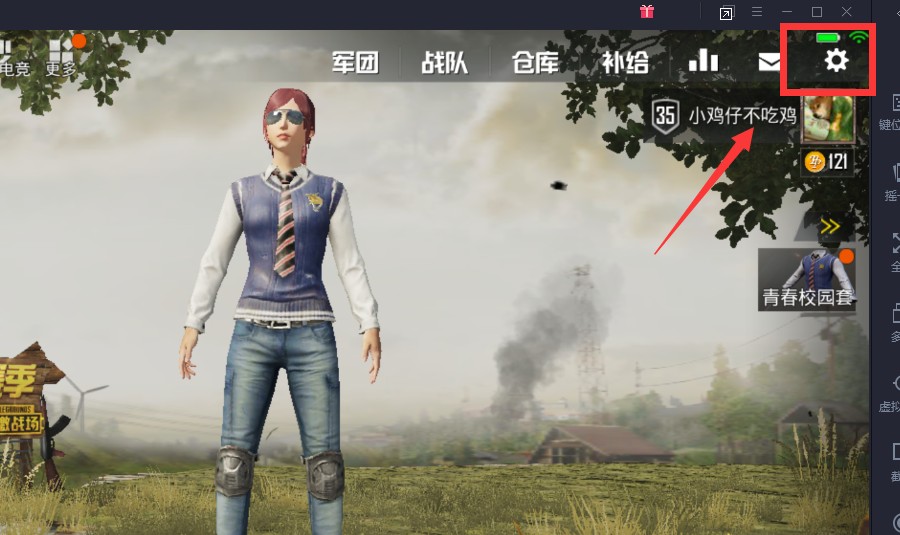 腾讯手游助手游戏账号怎么切换？微信和QQ换号登录方法