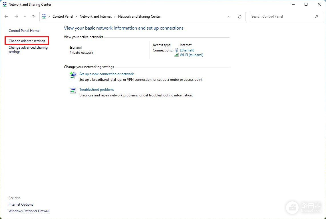 Windows DNS怎么设置？Win11、Win10手动修改方法