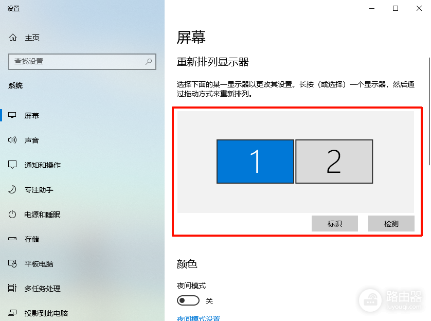任务栏消失怎么还原到下面?任务栏自动隐藏和资源管理器怎么排查