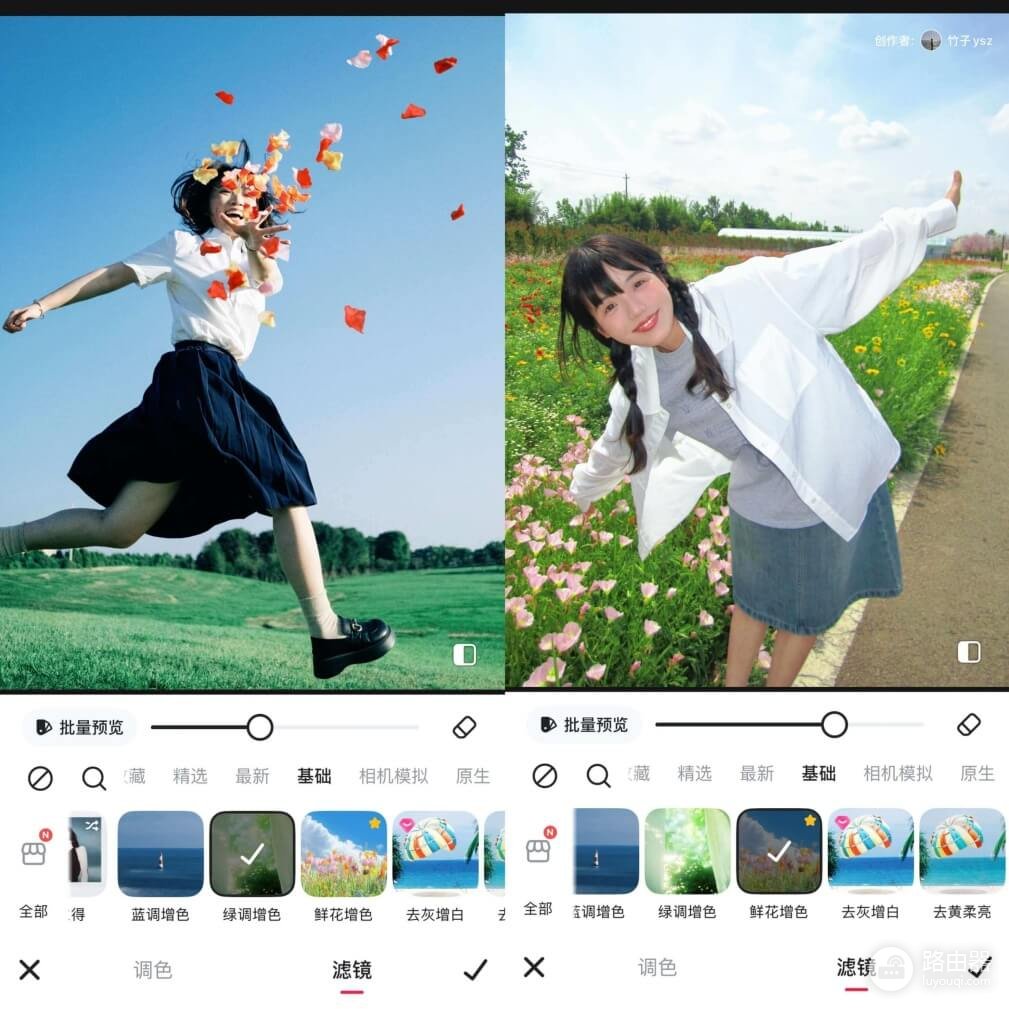 美图秀秀如何添加滤镜？美图秀秀照片滤镜强度怎么调