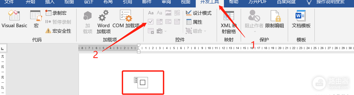 Word方框里怎么加√?Word怎么插入可点击复选框
