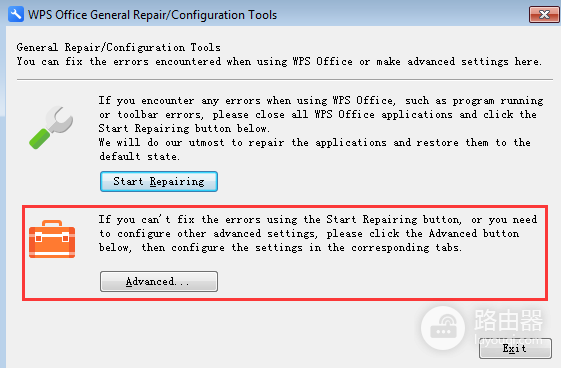 WPS Office和Microsoft Office会冲突吗