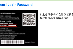 192.168.100.1登录入口常见错误与排查方法