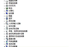 驱动总裁安装驱动卡住怎么办？设备管理器手动安装驱动