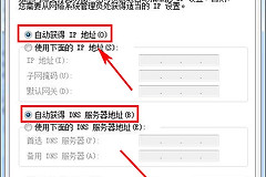 192.168.2.1进不去是怎么回事？路由器管理页排查方法