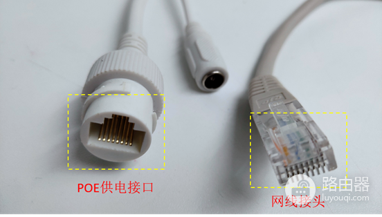 摄像头插上电没反应怎么回事?摄像头供电怎么排查