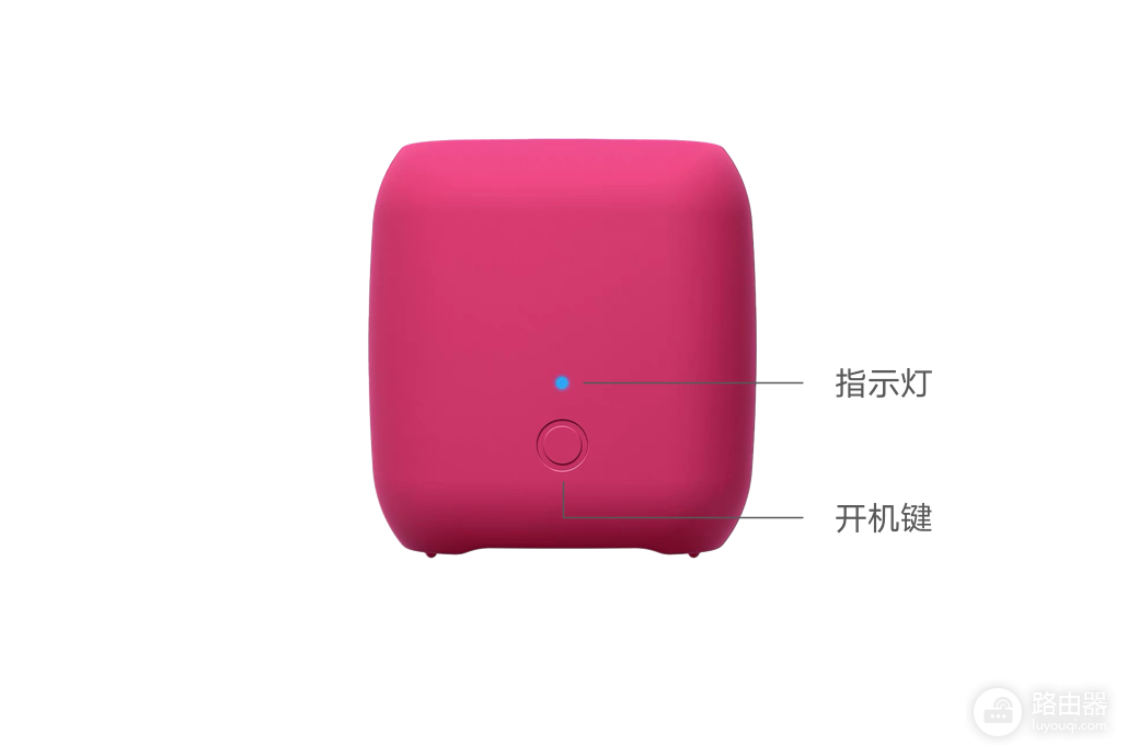 蓝牙音箱怎么连接手机配对?手机搜不到蓝牙音箱怎么办