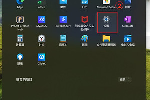 蓝牙耳机已配对怎么还连不上电脑？蓝牙耳机重新连接和无声处理方法