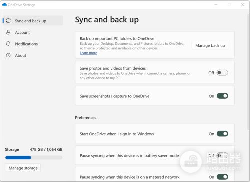 OneDrive怎么设置开机不启动?OneDrive启动项与同步取舍