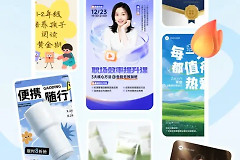稿定设计如何注销账号？稿定设计注销前要备份什么