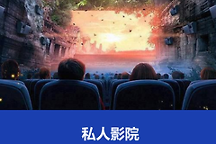 恒星播放器和爱奇艺万能播放器哪个好
