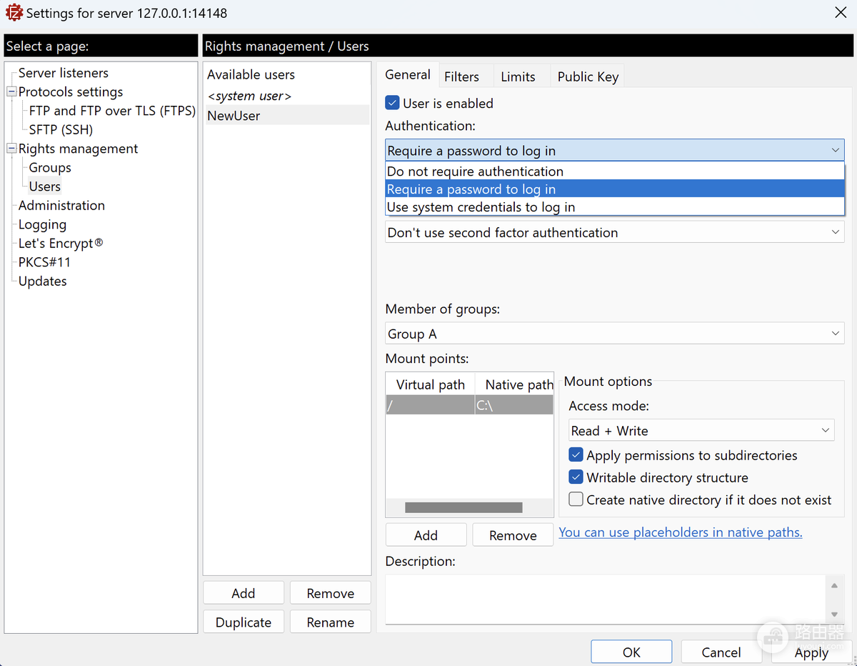 FileZilla如何建立FTP服务器？FileZilla Server用户怎么配置？