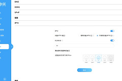 中兴路由器设置IPTV：确认VLAN并绑定机顶盒端口