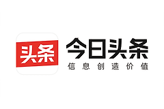 抖音和今日头条有什么关系?是不是同一个应用