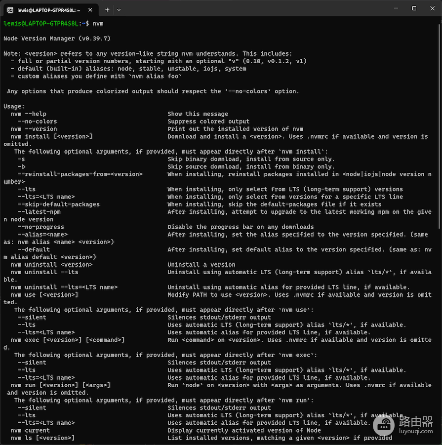 Node.js怎么升级?安装包和nvm两种方法