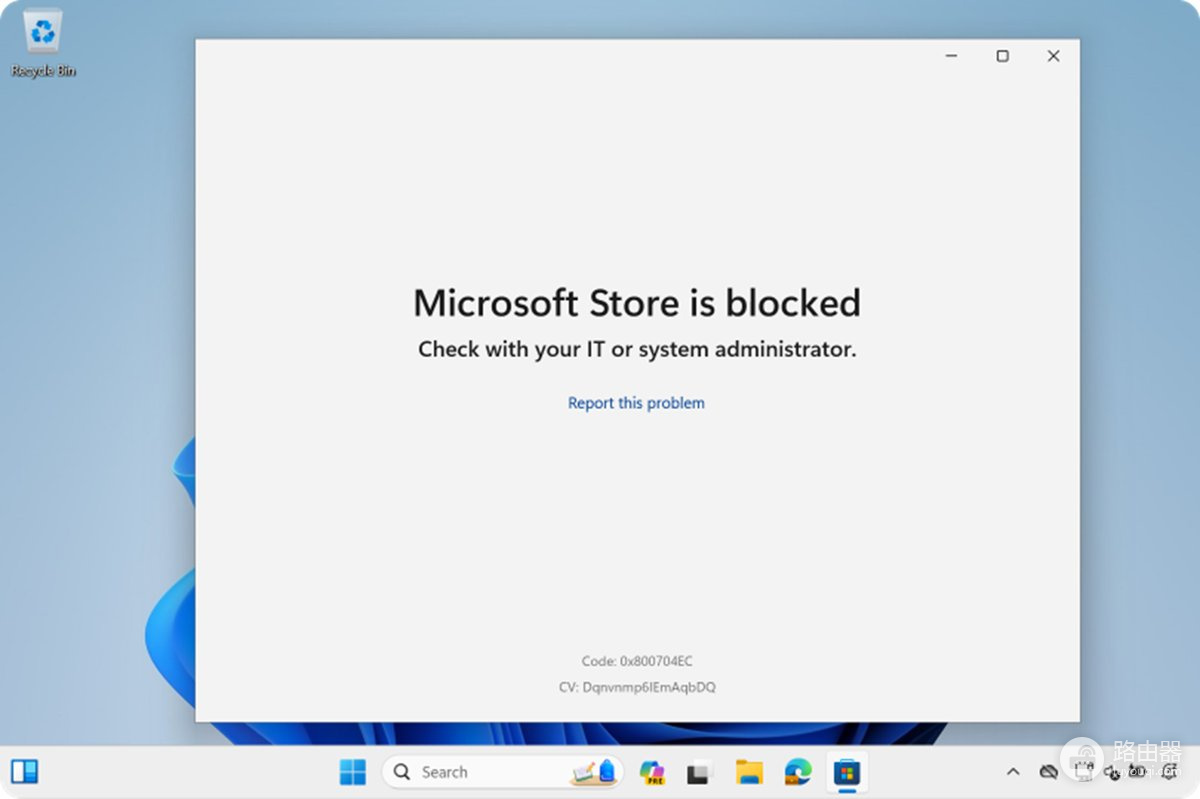 Microsoft Store提示更新服务错误怎么办