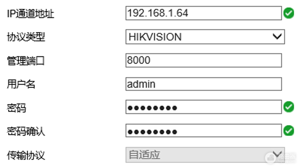 摄像头和录像机不匹配怎么调?