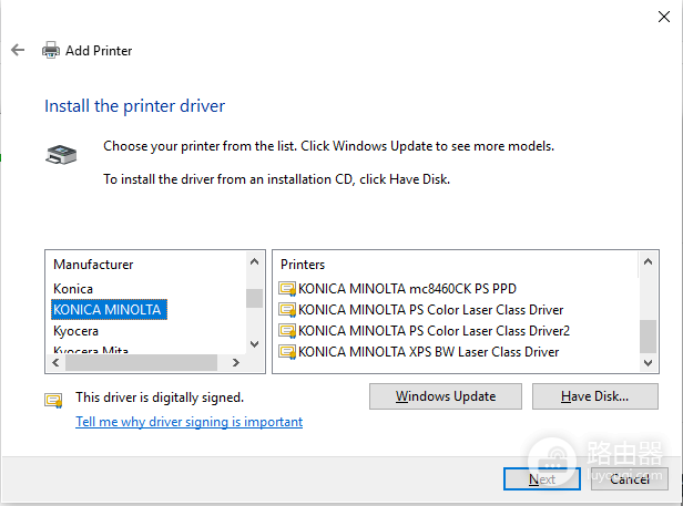 打印机驱动程序怎么选择?Windows更新和厂商驱动的区别