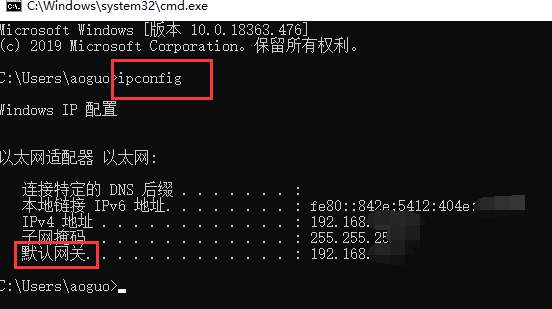 192.168.0.102是什么地址?192.168.0.102设备识别和路由器管理地址查询方法