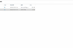 坚果云共享链接怎么使用?坚果云共享链接的创建、设权限与撤销方法