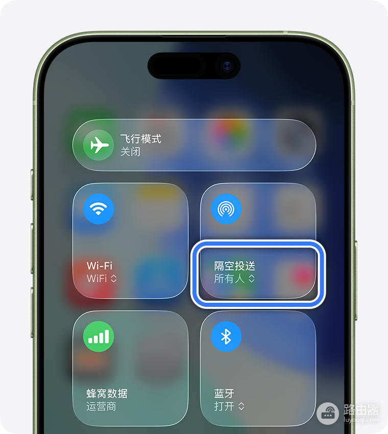 蓝牙怎么把图片传到另一部手机?