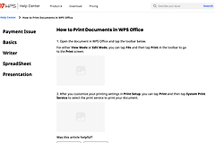 WPS如何无线连接打印机?Windows无线打印机如何添加到WPS