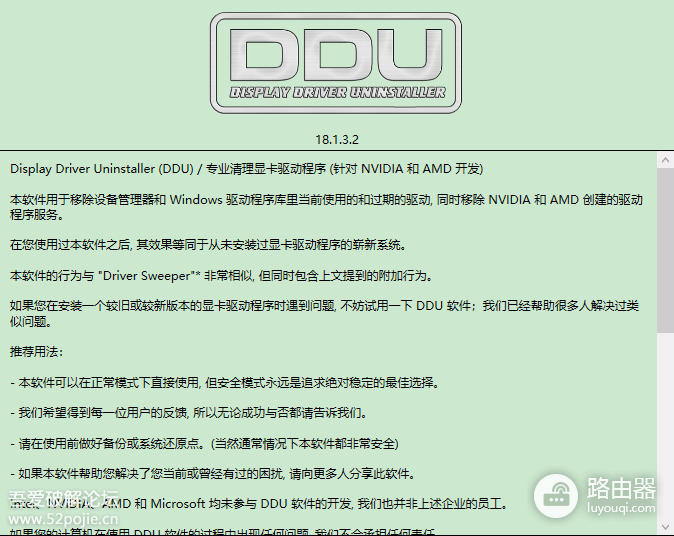电脑黑屏如何强制重启?电脑黑屏后怎么继续排查