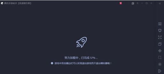 腾讯手游助手怎么安装本地APK?从导入到启动的操作步骤