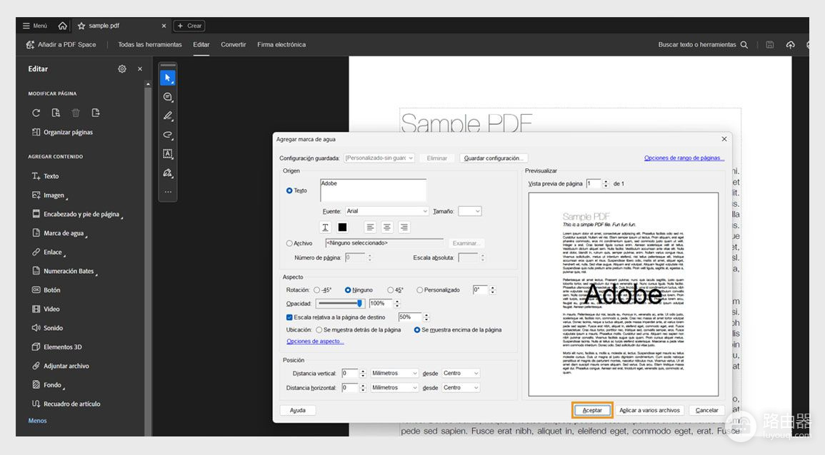 Adobe Acrobat Pro怎么加水印