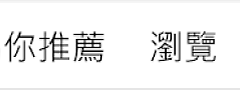 iTunes如何更改媒体文件保存位置？iTunes旧媒体怎么处理