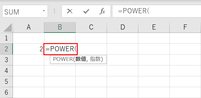 Excel怎么开根号?SQRT和POWER函数公式写法