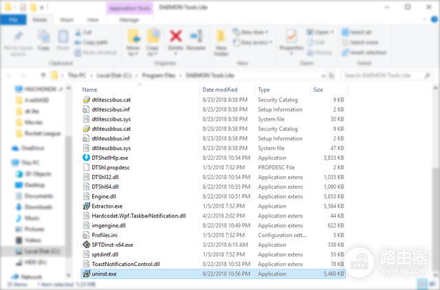 DAEMON Tools Lite如何彻底卸载?