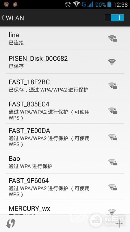 品胜路由器中继怎么关闭？退出无线接入模式的方法