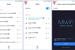 192.168.31.1登录入口怎么设置？小米路由器打不开的解决办法