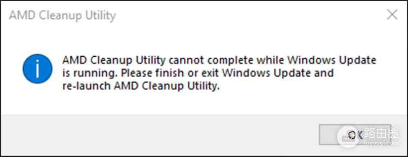 AMD显卡驱动卸载工具为什么设置不了?AMD Cleanup Utility怎么用