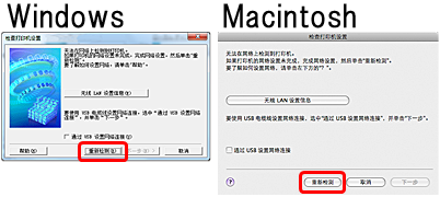 打印一体机打印不了怎么办