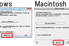 打印一体机打印不了怎么办